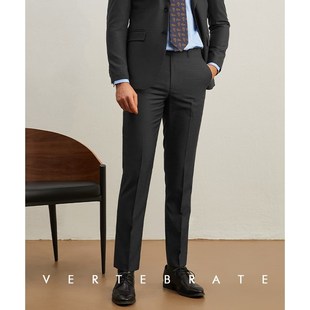深灰碳黑色男士 春秋款 长裤 西裤 职业 肌D理感商务正装 脊椎动物男装