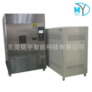 耐候耐光实验老化箱耐光日晒色牢度试验箱ATCC耐日晒色牢度仪