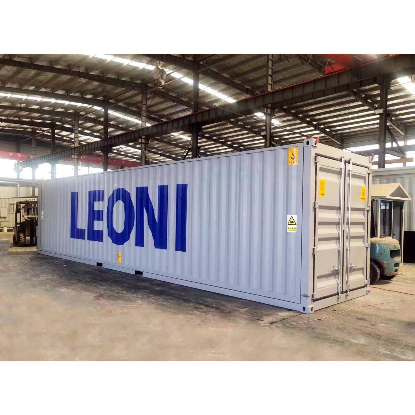 青岛厂家全新40HC单双侧液压展翼集装箱40尺飞翼箱