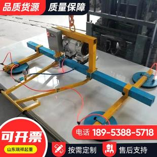 真空铁板吸盘吸吊具上料机厂家供应废铁吊运激光切割上料吸盘