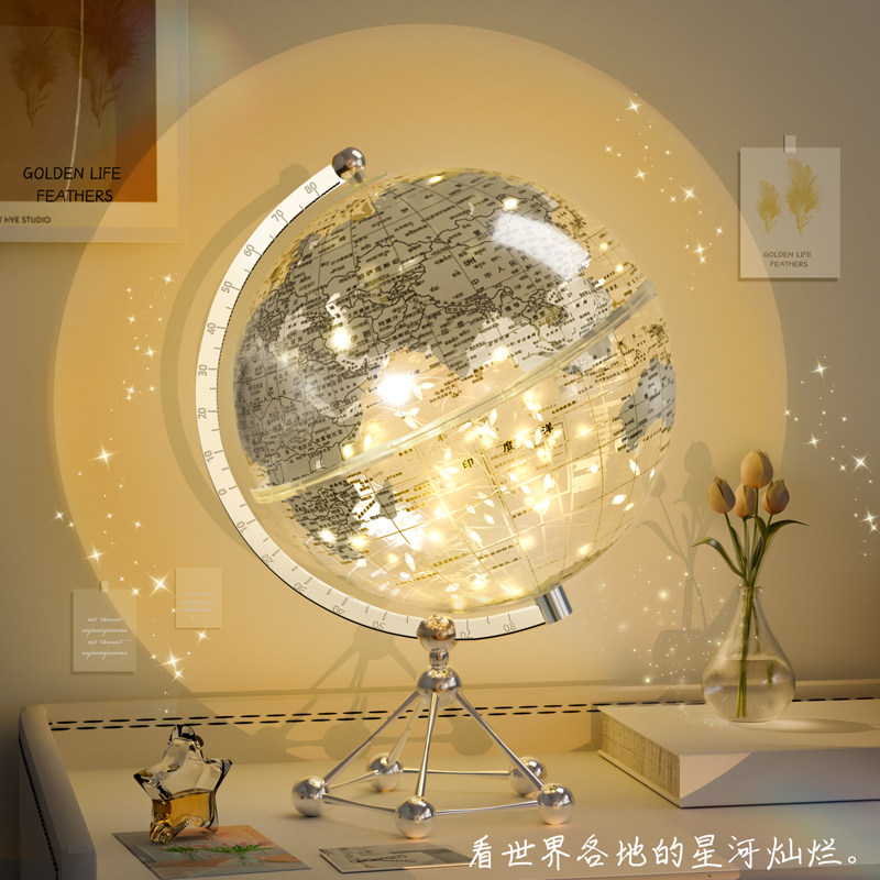 发光透明水晶地球仪高级感轻奢金属高端高档客厅办公室装饰小摆件