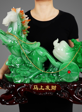 马摆件马上发财玉白菜家居装饰招财办公室客厅店铺开业送礼工艺品