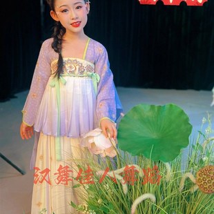 儿童古典舞初夏画中游演出服装烟雨行舟采莲戏蝶表演舞蹈汉服襦裙
