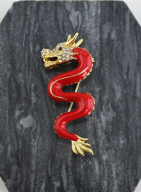 2024新年喜庆红色神龙本命年生B肖胸针胸花高档气质外套别针青岛
