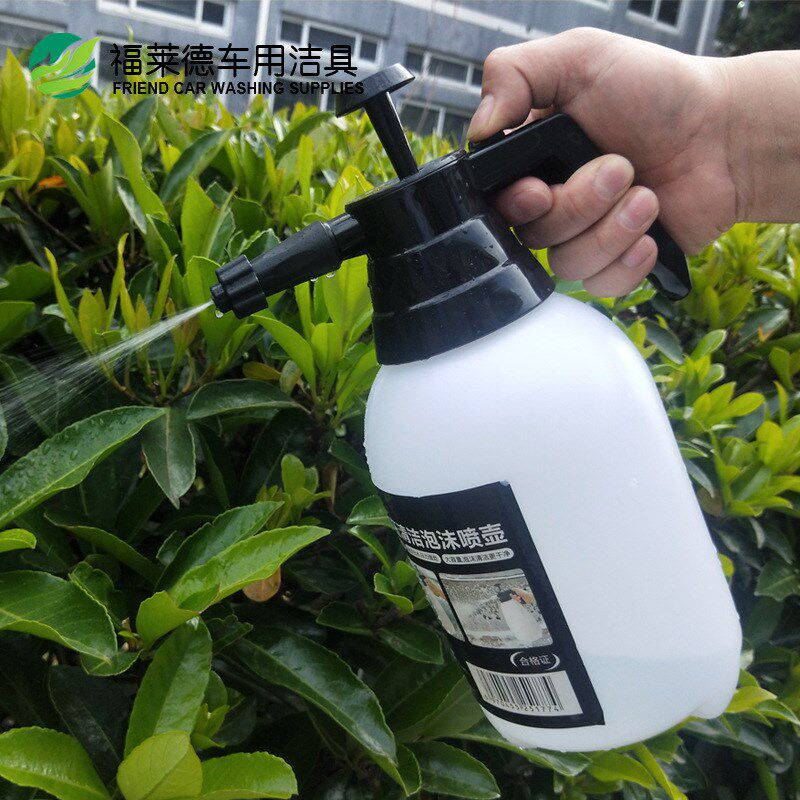 园艺浇花洗车洒水壶喷壶1.v8L气压式消毒防疫喷雾瓶高压加厚喷水
