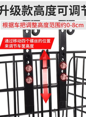 自行车折叠车筐前车篮q山地电动车后货架侧加粗挂篮车把前挂菜篮