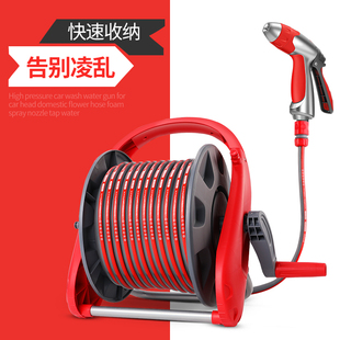 汽车高压洗车水枪套装浇花水抢软管家用工具水管头收纳架车卷神器