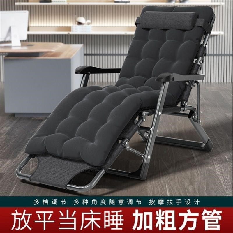 靠椅舒服久坐椅子舒服久坐老年人凳子舒适久坐软靠背小椅子大人坐,商业/办公家具,人体工学椅,淘宝优惠券,粉丝福利购,淘宝优惠卷