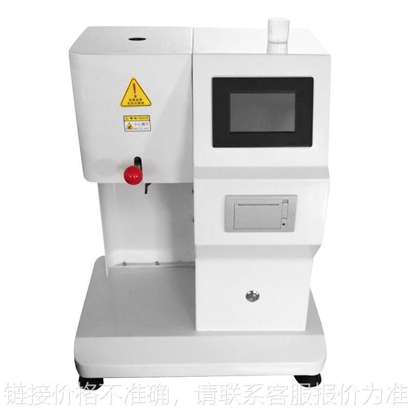 新款熔融指数仪全自动塑p胶溶指测试仪PVC颗粒熔体流动速率测定仪
