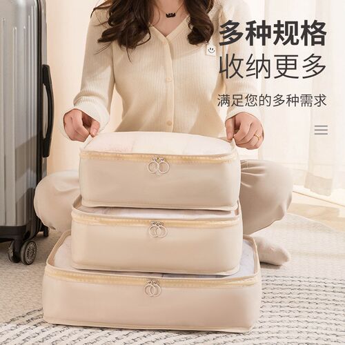 洗漱包防水行f李袋内衣包分装旅行鞋子收纳袋装衣物搬家整理出差