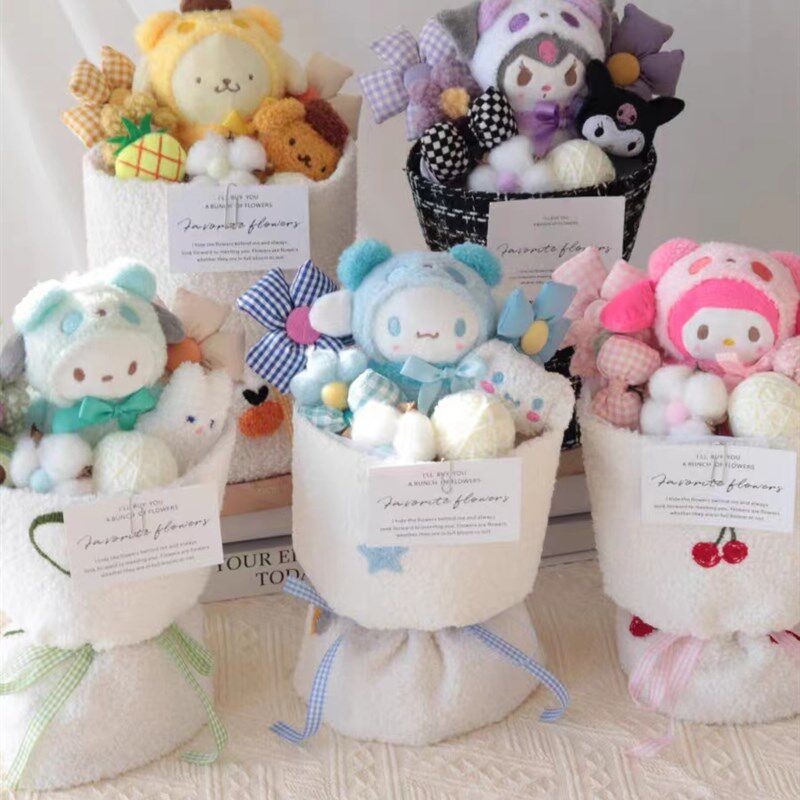 玉桂狗库洛米玩偶花束公仔送女朋友儿童生日礼物女生孩子闺蜜情人,鲜花速递/花卉仿真/绿植园艺,卡通花,淘宝优惠券,粉丝福利购,淘宝优惠卷