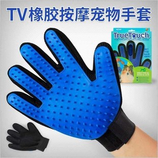 撸猫手套b撸毛猫梳子猫毛梳宠物除毛去浮毛神器猫咪掉毛梳毛刷按