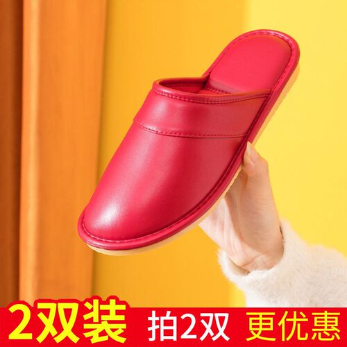 棉拖鞋女冬pu皮面男士家用20x21年新款黑色红色秋冬季防水皮棉拖