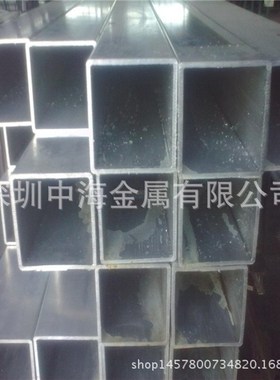 铝方管 铝方通6U061方通