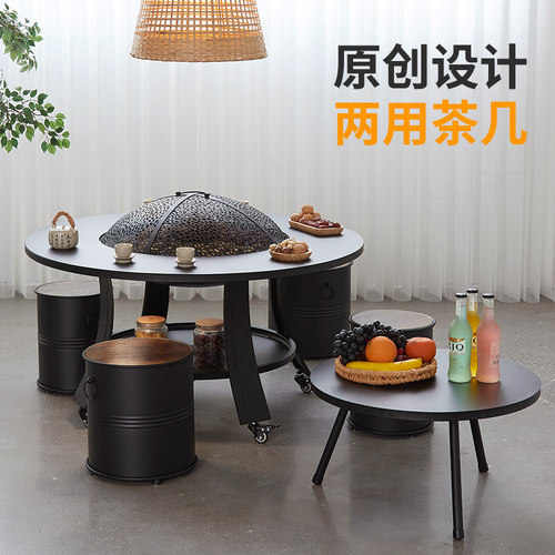 围炉煮茶烧烤炉家用木碳烤火盆别墅火炉烧烤架庭院花园取暖户外桌