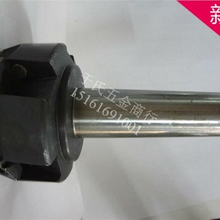 常州莫氏4# 可转位面铣刀盘压块式75 四方刀片 常州铣床刀盘