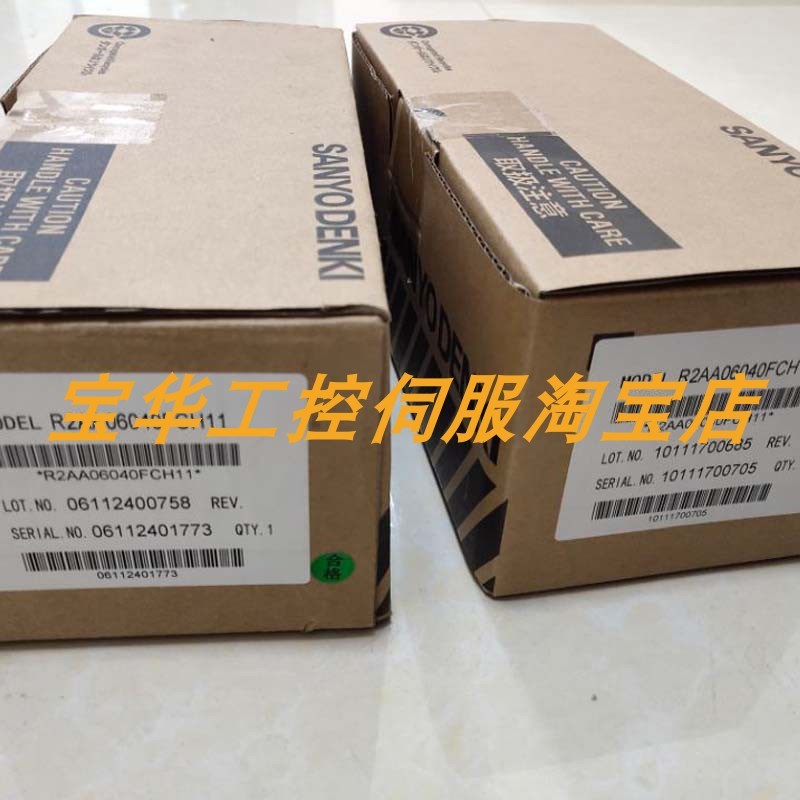 电机 W-L01500 P60B13150HBPD3/W-L01500A/W-L01500C 议价