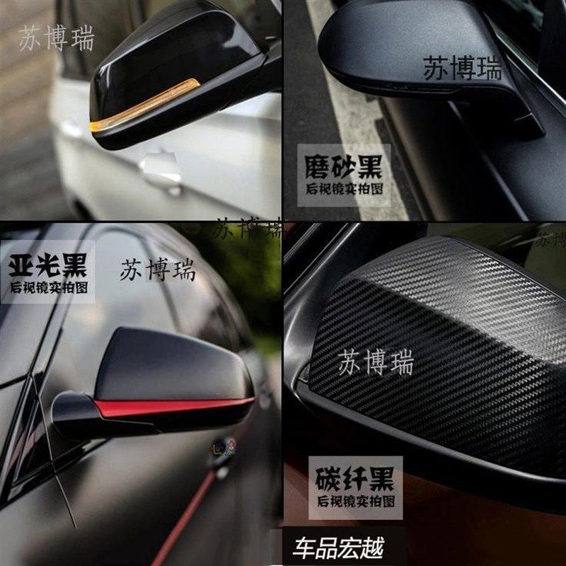 汽车碳纤维膜内饰中控纸全车亮光哑磨砂黑色镀铬改色膜,汽车用品/电子/清洗/改装,改色膜,淘宝优惠券,粉丝福利购,淘宝优惠卷