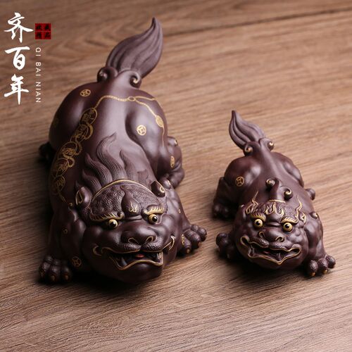 宜兴原矿紫砂茶宠招财貔貅茶玩金蟾养纯手工名家茶台饰