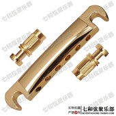 电吉他滚珠滚轮滚轴琴桥拉弦板弦桥琴桥装 金 小螺丝款
