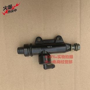 适用钱江凯威荣光复古太子QJ2H22后制动碟刹液刹车脚刹上泵