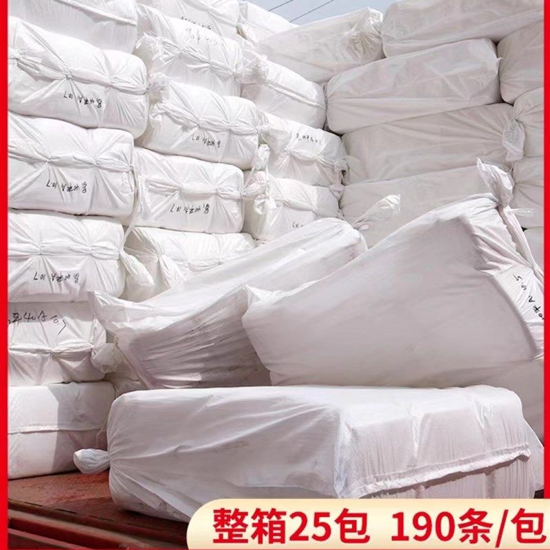 整件足浴巾包大甩卖一次性擦脚巾美甲足疗毛巾家用洗脚巾,居家布艺,一次性浴巾,淘宝优惠券,粉丝福利购,淘宝优惠卷