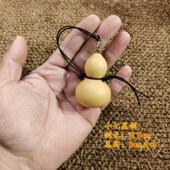 剑养葫养剑葫芦养剑葫小剑来养剑葫芦天然剑来葫芦文玩手把件