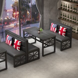 工业风酒吧桌椅吧烧烤店餐馆六桌子餐桌酒馆复古卡座沙发