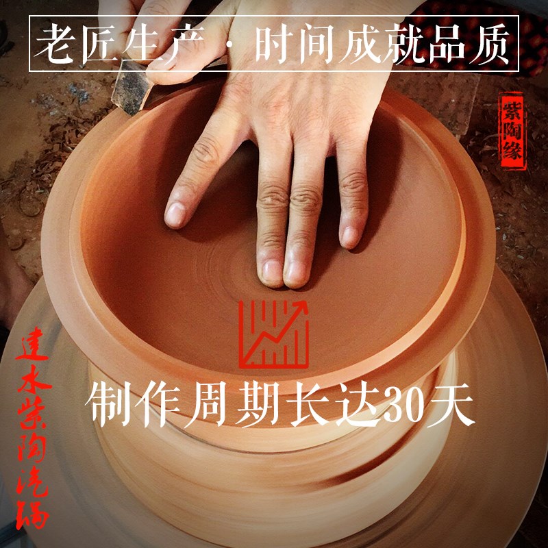 云南特产建水紫陶汽锅鸡 紫砂气锅 滋补蒸锅汽锅土陶汤锅