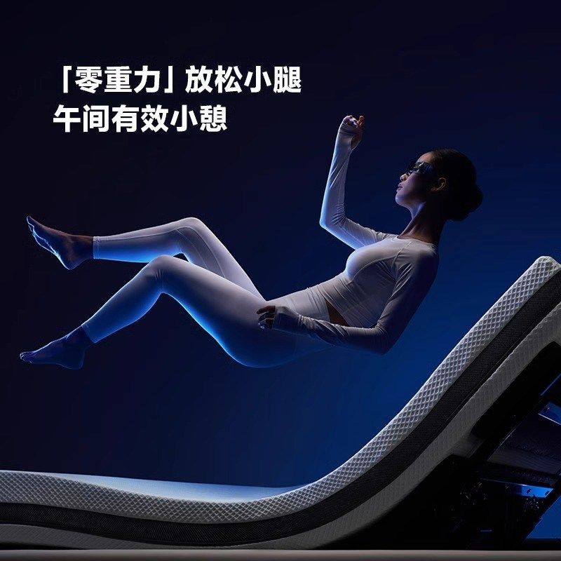 政府补音乐智能动按摩床智能互升降大床
