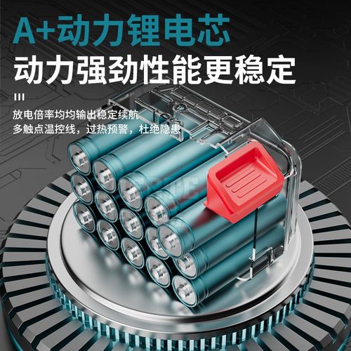 伯尔特无刷电锤电镐充电冲击钻打混凝土电锤大功率电锺两用工业级