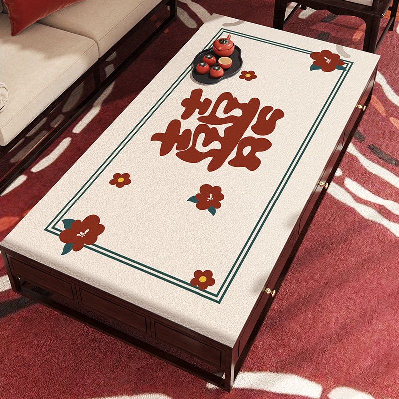 硅胶桌垫红色喜庆结婚桌布茶几盖巾订婚房装饰电视柜台布中式喜字,居家布艺,桌布,淘宝优惠券,粉丝福利购,淘宝优惠卷