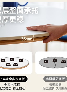 小半家具实木餐桌小户型中古圆桌家用樱桃木复古圆形饭桌岩板桌子