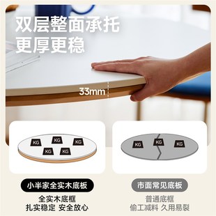 小半家具实木餐桌小户型中古圆桌家用樱桃木复古圆形饭桌岩板桌子