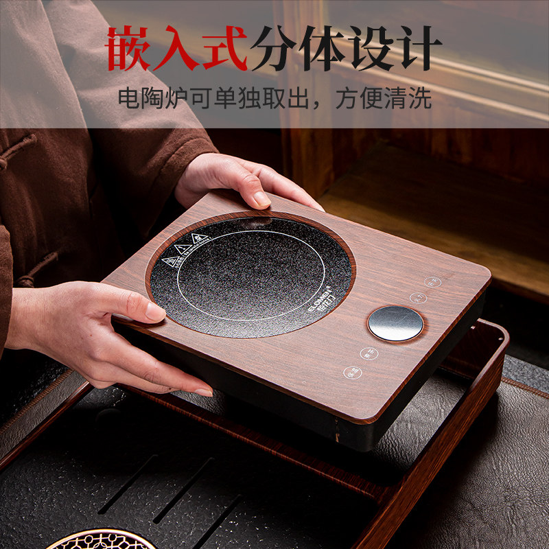 煮茶器家用一体式全自动养生壶煮茶炉玻璃烧煮茶壶电热煮茶一体