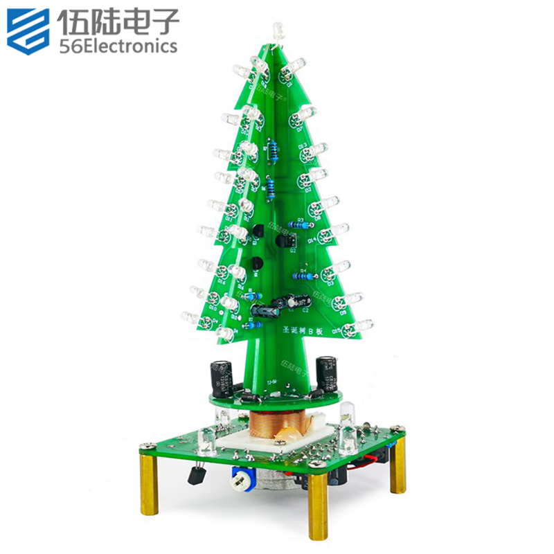 音乐七彩立体旋转圣诞树DIYt圣诞礼物 趣味电子制作散件TJ-56-499