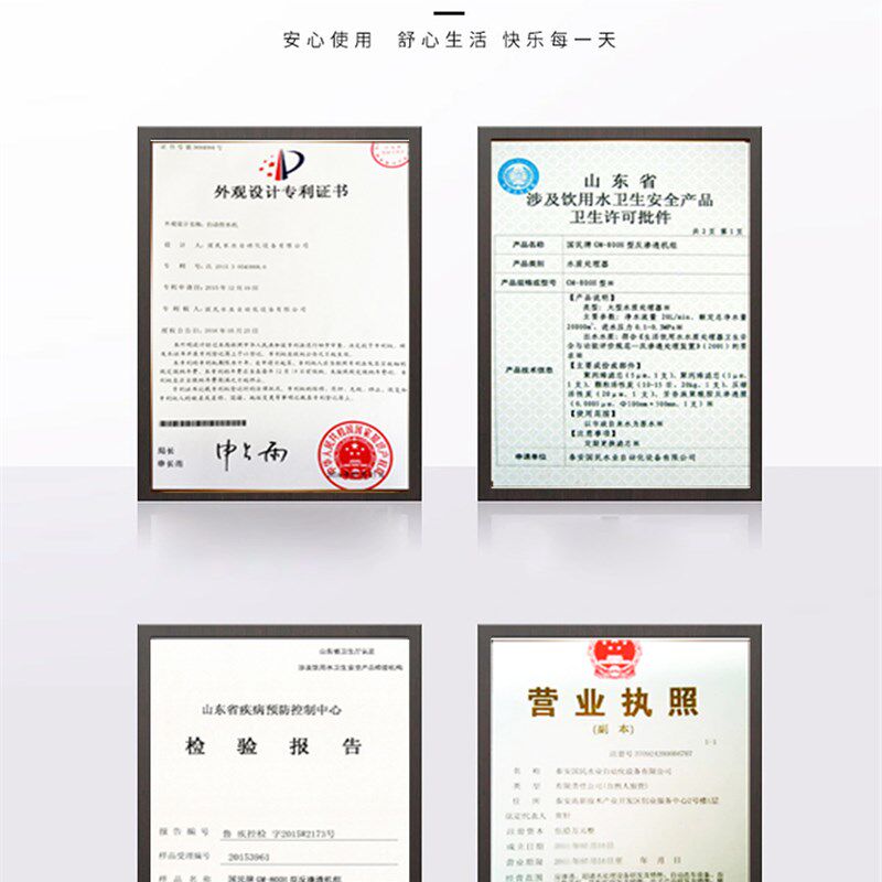 十年老厂农村自动售水 小区售水 刷卡投币社区直饮水水站