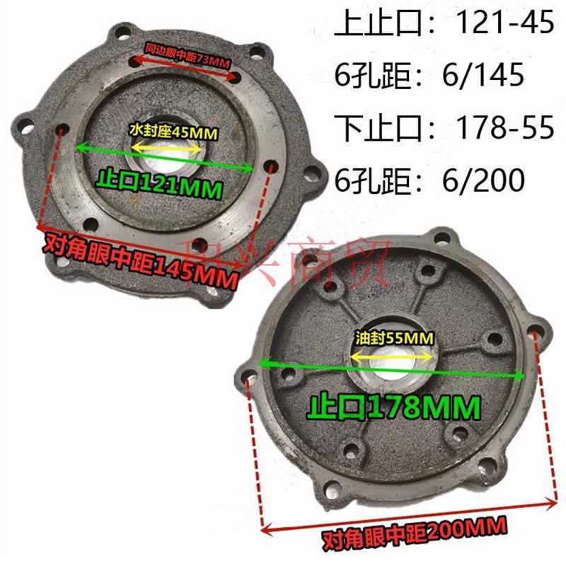 污水泵内径17蜗壳WQ5.5KW ////2寸排污泵底盘网罩叶轮