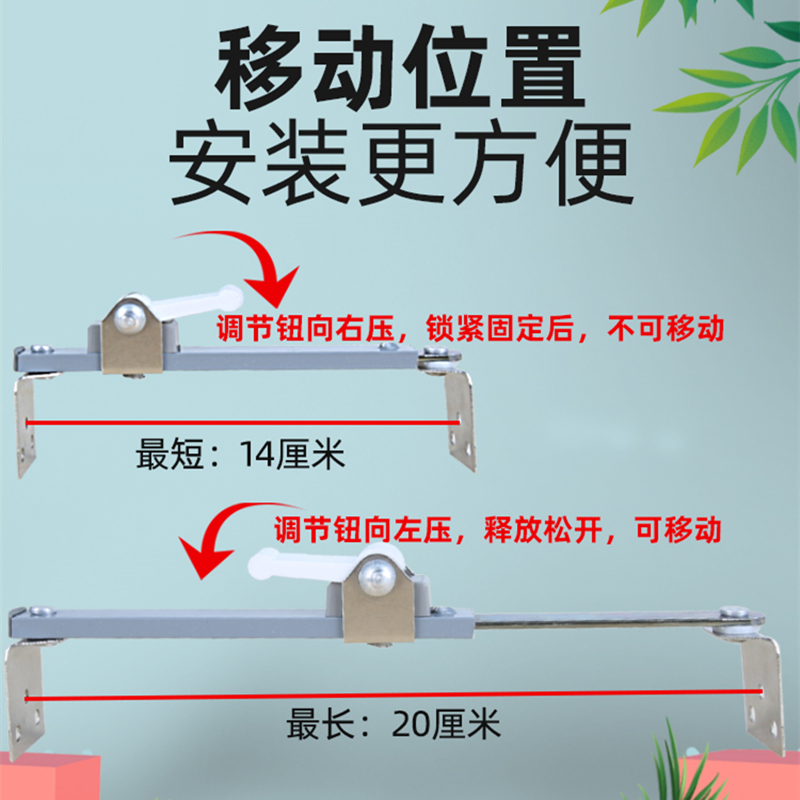 电视屏幕防倒支架金属调节防倒器长短调免打孔墙壁粘贴固定架