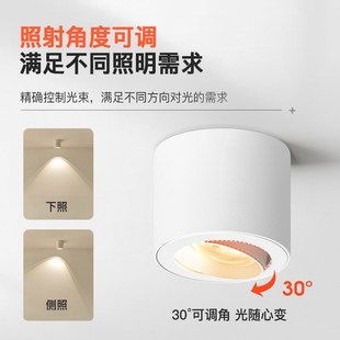 小山丘明装度家用客厅背景墙洗墙灯o防眩眼皮