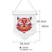 装 字母创意吊旗壁饰样板间布置儿童房间卧室挂饰 饰挂件欧式