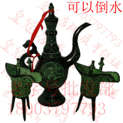 青铜器酒壶 古代酒杯 酒具门厅格子柜 青铜酒杯父辛爵