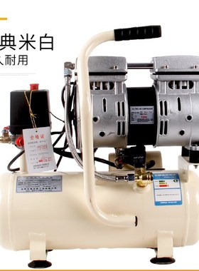 奥突斯空压空气小型静音无油打气泵木工喷漆WLL压缩