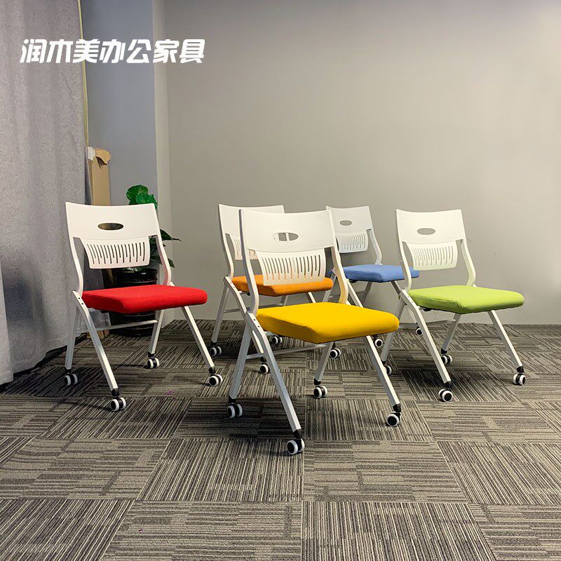 培训椅子带桌板写字板会议椅折叠办公椅靠背椅新闻椅电脑椅