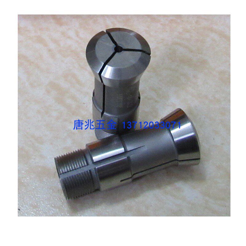 宁江车床原厂夹头导CG7C CM合金夹头导钻尾夹