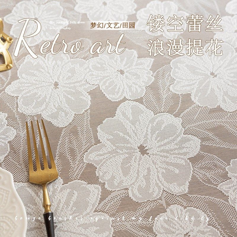 法式复古蕾丝镂空桌布田园风拍照长条钩台布茶几盖巾餐桌布盖布,居家布艺,桌布,淘宝优惠券,粉丝福利购,淘宝优惠卷