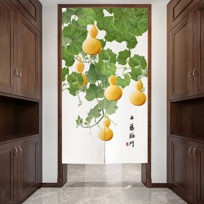 中式葫芦门帘隔断帘玄关厕所门对门化解挂帘家用卧室卫生间遮挡帘