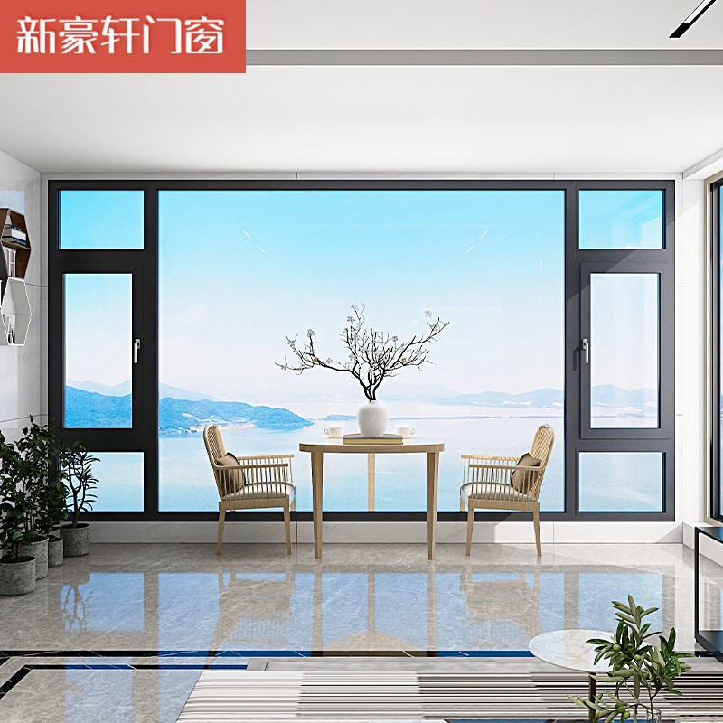 汉诺威铝合金断桥铝门封阳台封系统门隔户加落地