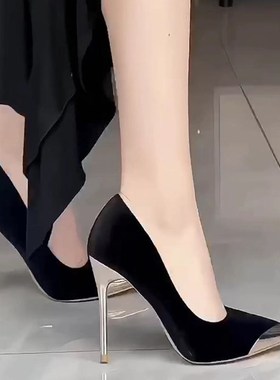 黑色绒面高跟鞋女细跟2024年夏季B新款气质尖头职业配裙子单鞋10C