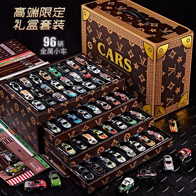 六一儿童节男孩生日礼物2025新款玩具男童3到6岁网红爆款4宝宝5小,玩具/童车/益智/积木/模型,普通塑料积木,淘宝优惠券,粉丝福利购,淘宝优惠卷